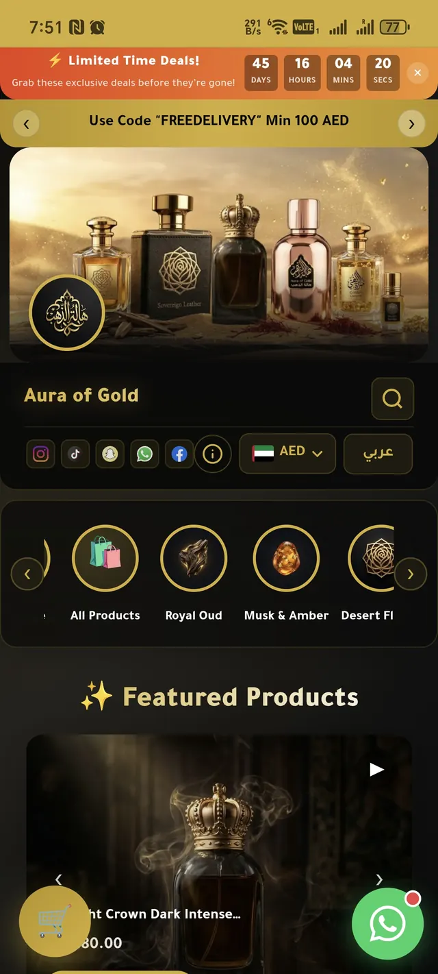 Aura of Gold Store